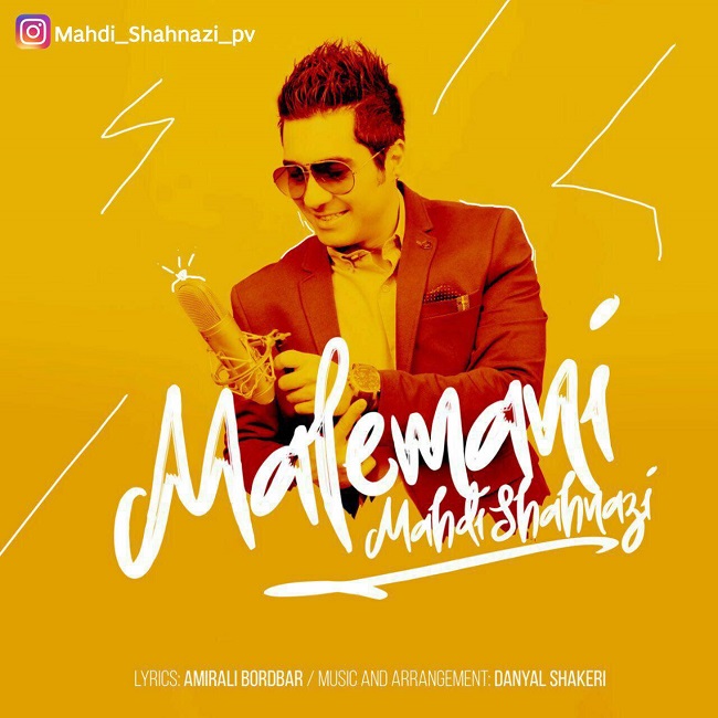 دانلود آهنگ ماله منی